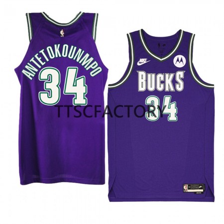 Milwaukee Bucks Giannis Antetokounmpo 34 Nike 2022-23 Classic Edition Violetti Miesten Pelipaidat Swingman